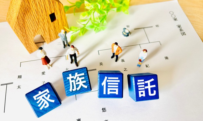 家族信託で相続不動産の悩みを解決した事例